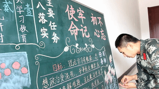 我和祖国共成长丨扎根在平凡岗位上，用“光”和“热”告白祖国母亲(图13)