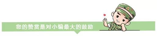 我和祖国共成长丨扎根在平凡岗位上,用“光”和“热”告白祖国母亲(图18) 我和祖国共成长丨扎根在平凡岗位上,用“光”和“热”告白祖国母亲(图18)