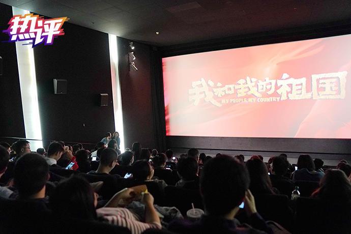 热评丨与祖国共芳华，共奋进，何其幸哉(图2)