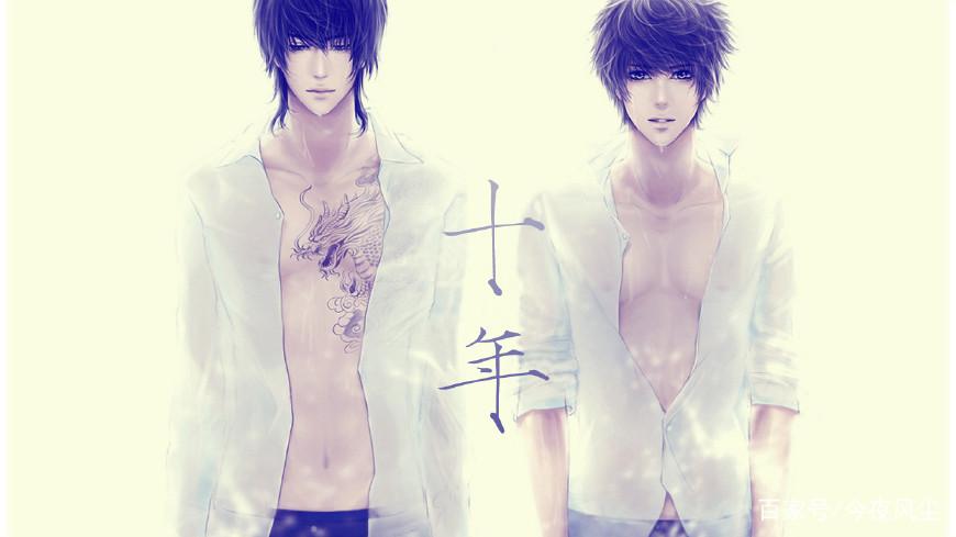 盗墓笔记，诗三百，一言以蔽之，思无邪(图2)