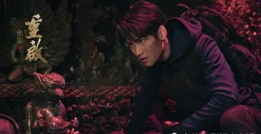 《重启》王盟背叛吴邪？十年之约，小哥对吴邪说的第一句话是什么(图5)