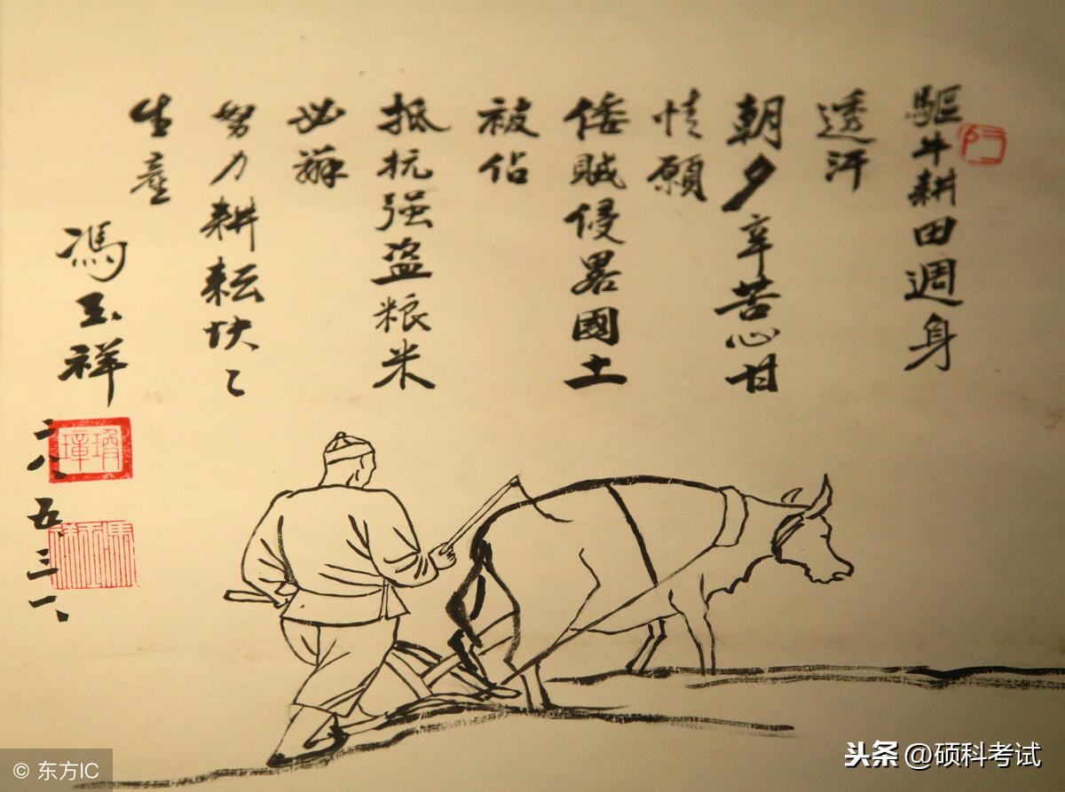 激励自己的56句经典名言警句，太实用了，收藏好！(图1)