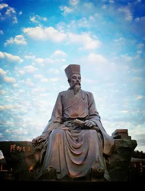 《王阳明三句箴言：悟透人生，成就自我》(图2)