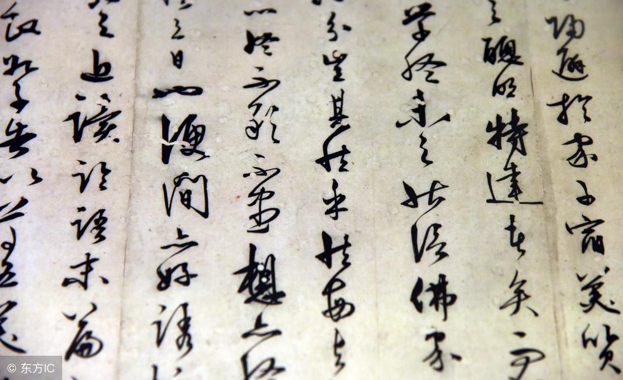 王阳明心学经典语录(图2)