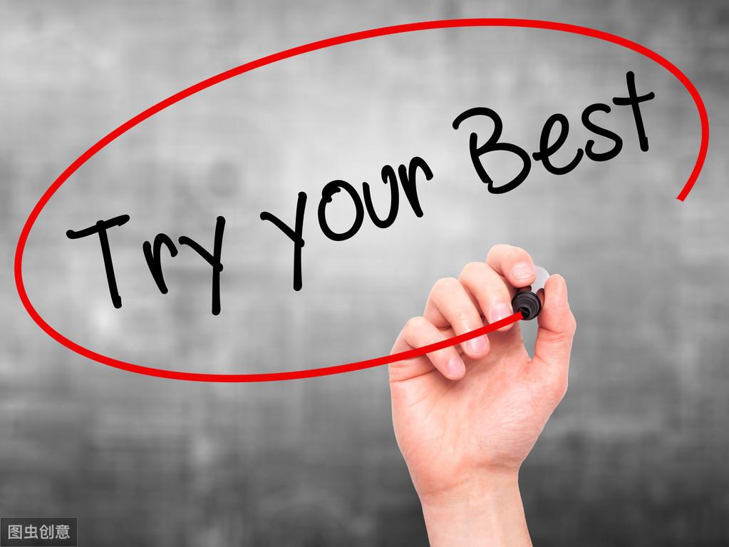 20个最经典的职场励志寓言小故事(图2)