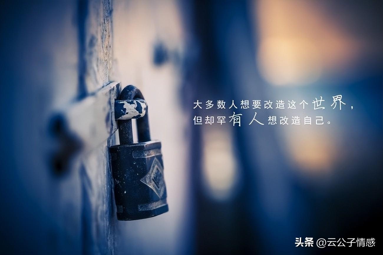 三则暖心励志亲情寓言，感动人心的动物故事(图2)