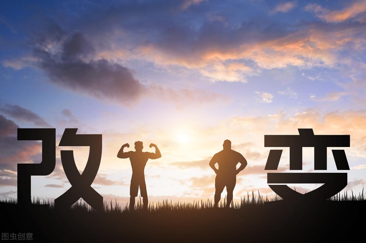 6条正能量励志短句写给自己：努力改变人生，越努力，越幸运(图7)