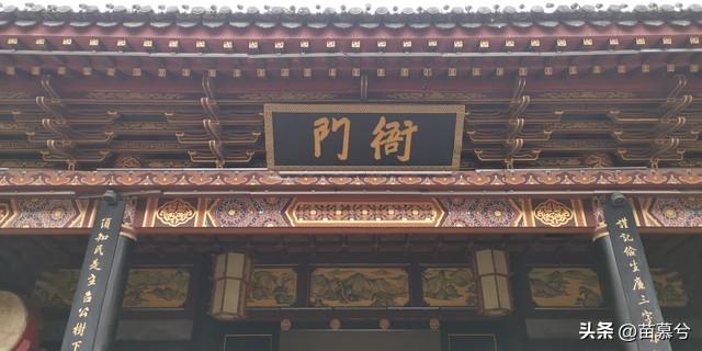 此生无悔入华夏，20句古话说爱国(图4)