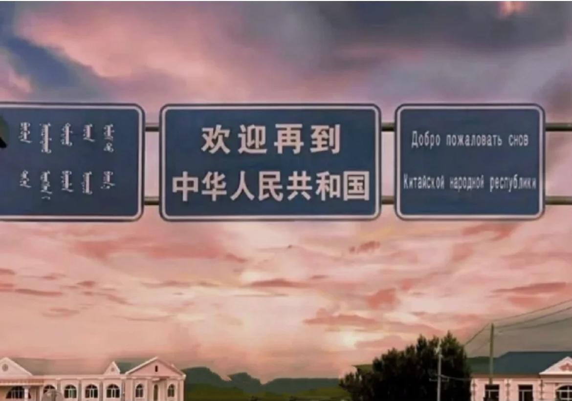 超燃的爱国情怀金句，值得收藏(图5)