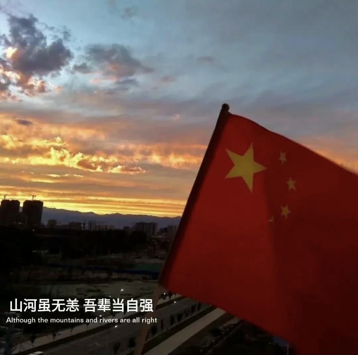 超燃的爱国情怀金句，值得收藏(图6)