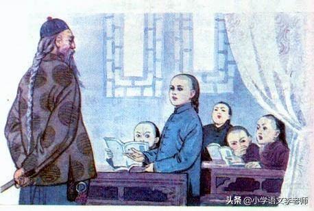 三年级语文下册《不懂就要问》知识点汇总，让孩子把基础打好(图1)