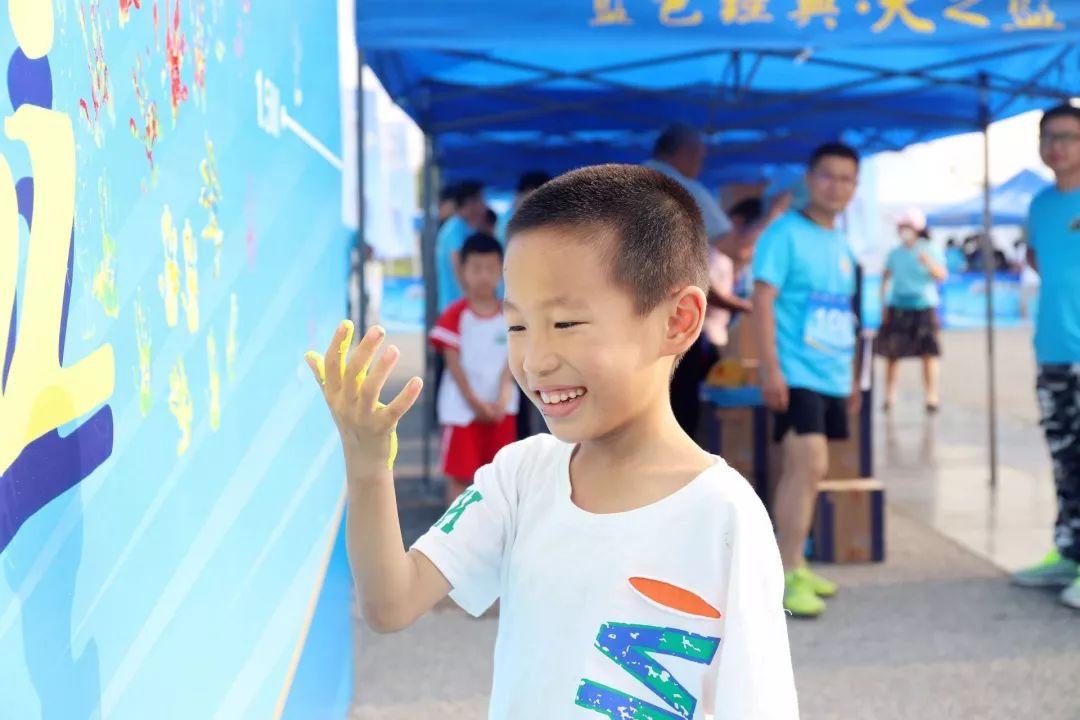 努力奔跑，不负欢笑。2019，跟乐跑一起，点亮每一片蓝天(图11)