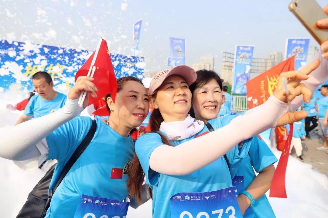 努力奔跑，不负欢笑。2019，跟乐跑一起，点亮每一片蓝天(图16)