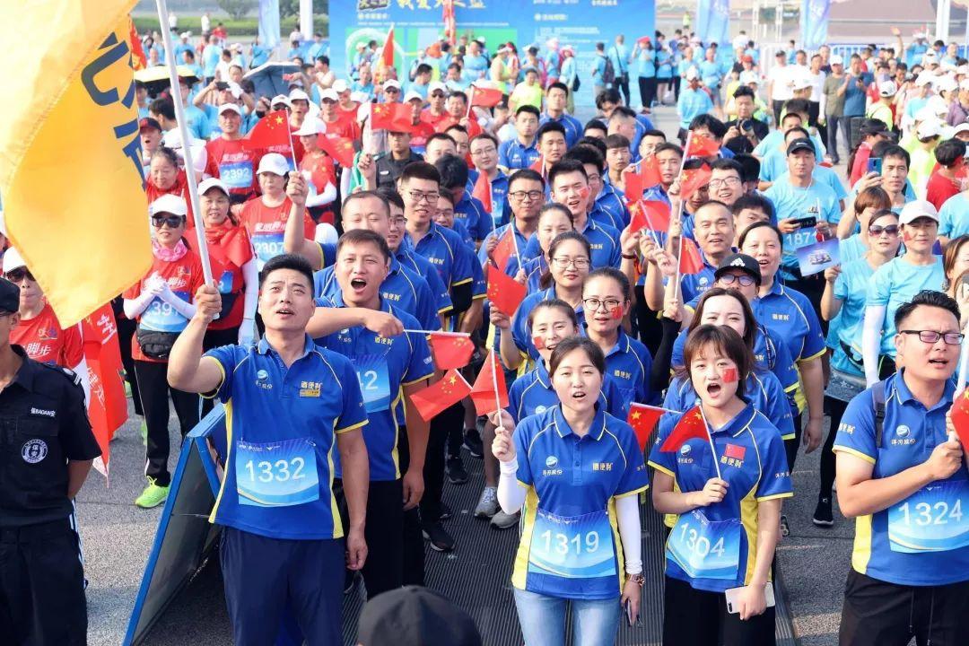 努力奔跑，不负欢笑。2019，跟乐跑一起，点亮每一片蓝天(图19)