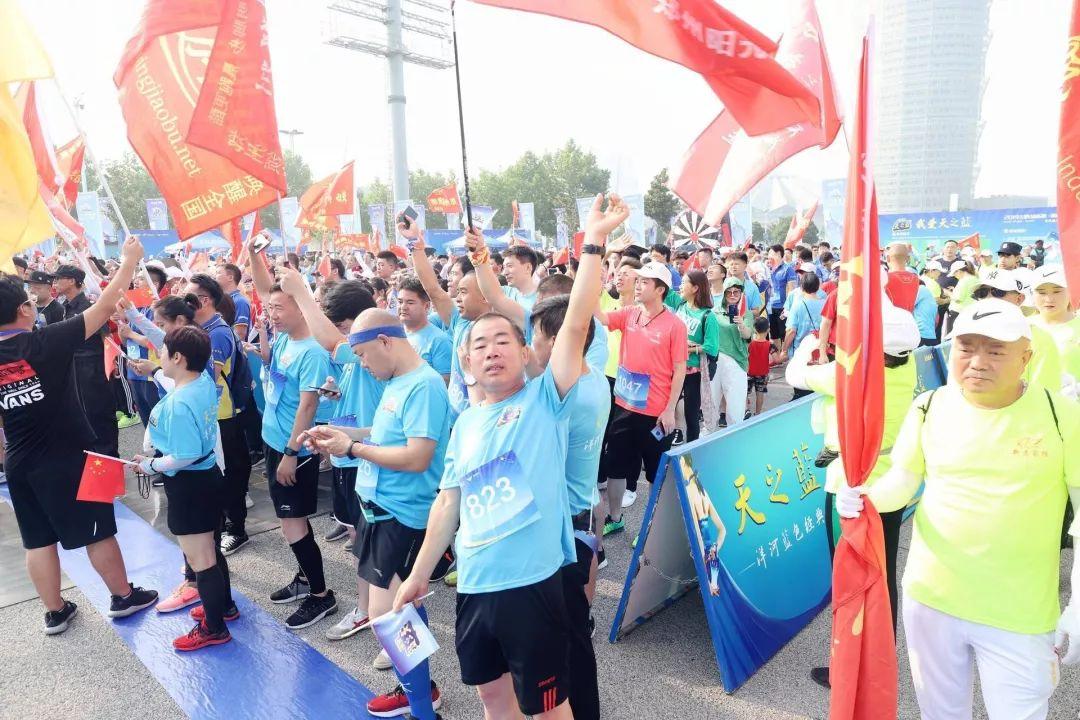 努力奔跑，不负欢笑。2019，跟乐跑一起，点亮每一片蓝天(图25)