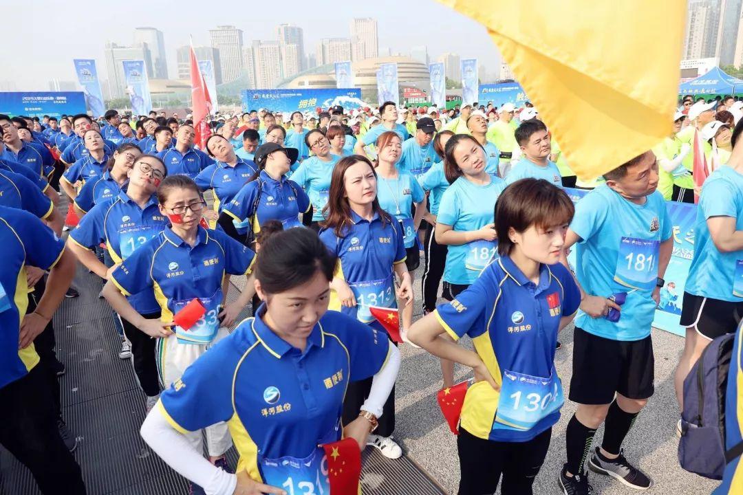 努力奔跑，不负欢笑。2019，跟乐跑一起，点亮每一片蓝天(图32)