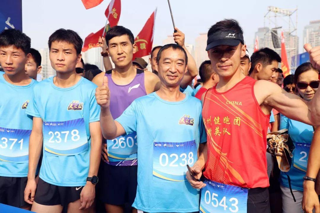 努力奔跑，不负欢笑。2019，跟乐跑一起，点亮每一片蓝天(图35)