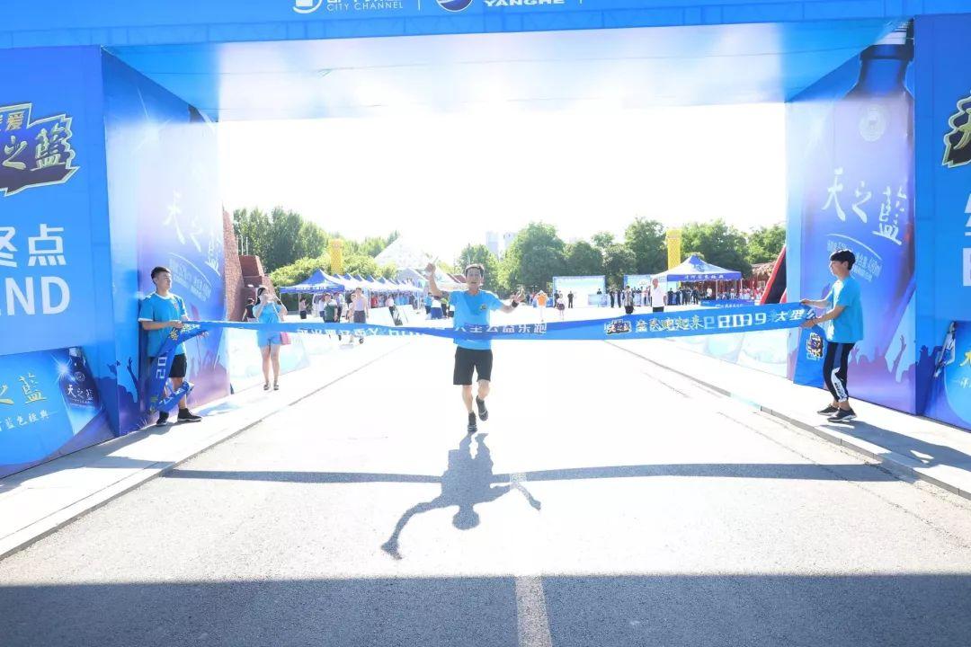 努力奔跑，不负欢笑。2019，跟乐跑一起，点亮每一片蓝天(图49)