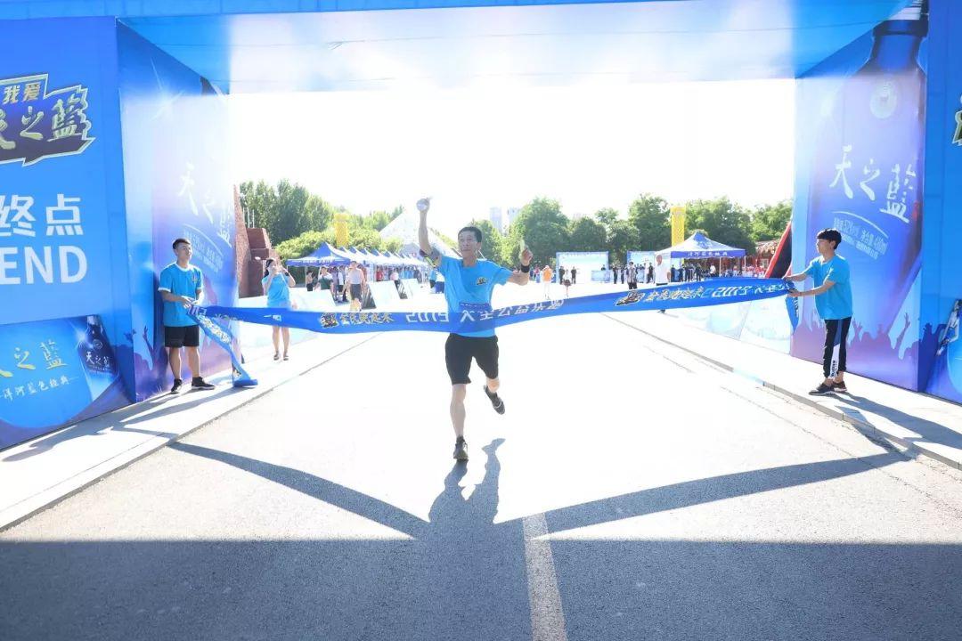 努力奔跑，不负欢笑。2019，跟乐跑一起，点亮每一片蓝天(图50)