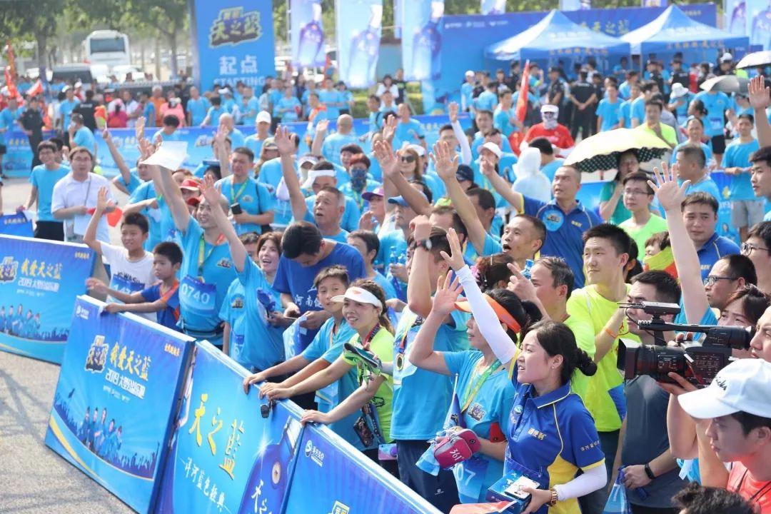 努力奔跑，不负欢笑。2019，跟乐跑一起，点亮每一片蓝天(图62)