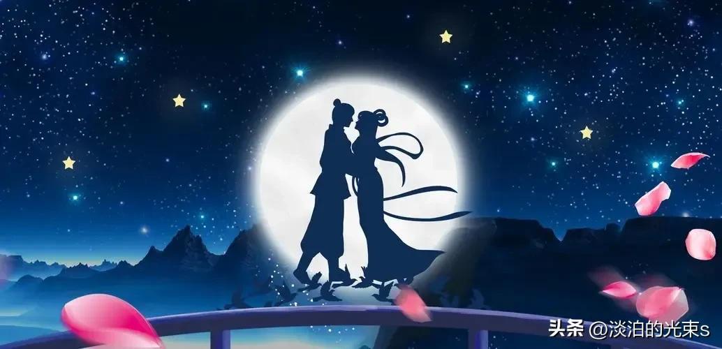 七夕小情话，选一句送给你爱的人吧(图3)