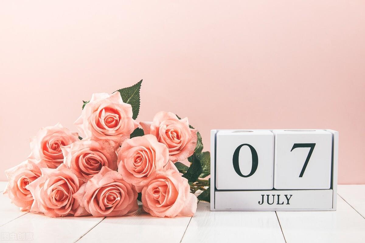 七夕情人节祝福语(图2)