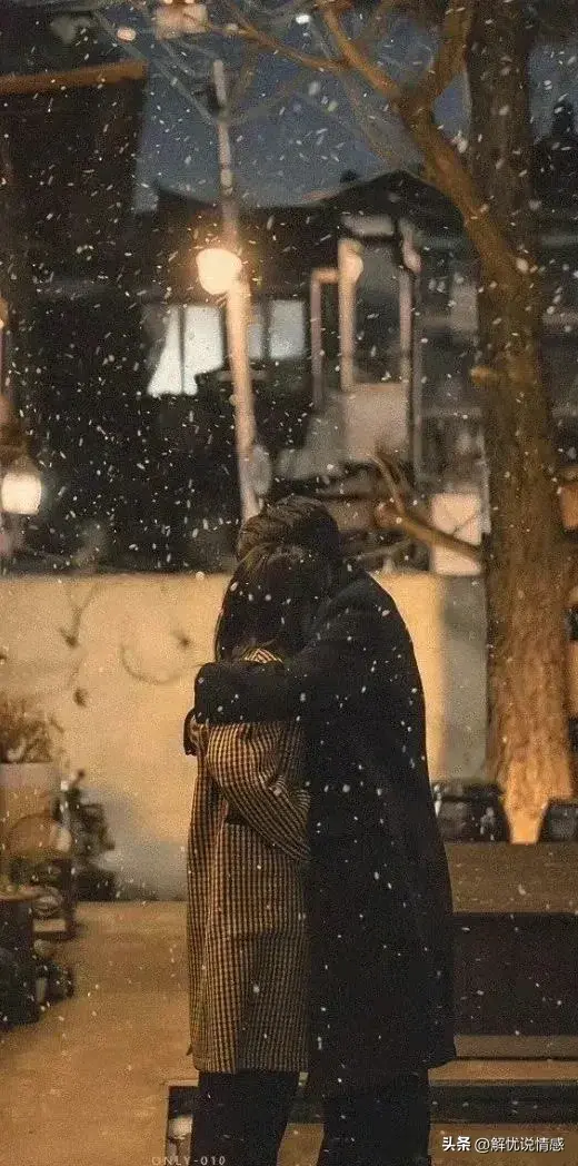 七夕情人节浪漫文案，来挑一句送给你最爱的人？(图3)