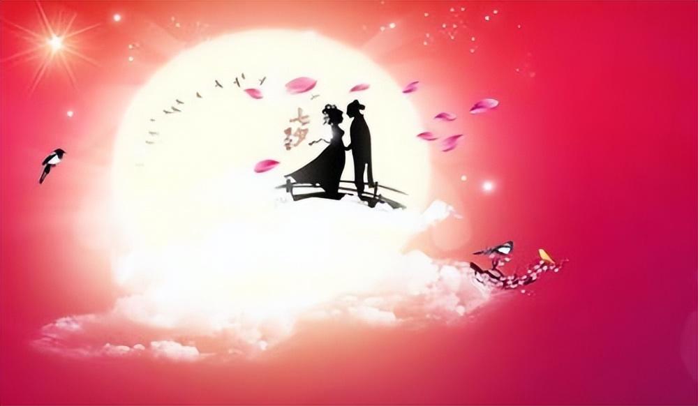 七夕情侣之间的祝福语(图1)