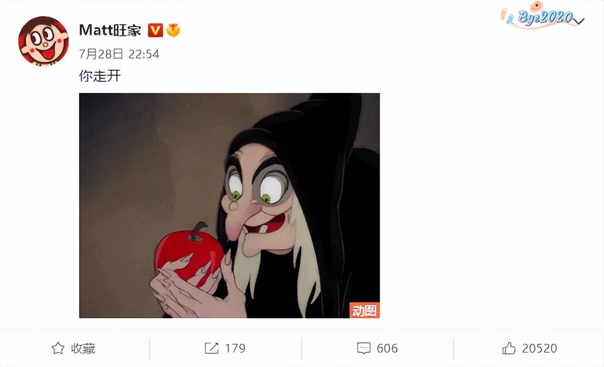 一身正气的“旺旺”,全网点赞(图1) 一身正气的“旺旺”,全网点赞(图1)