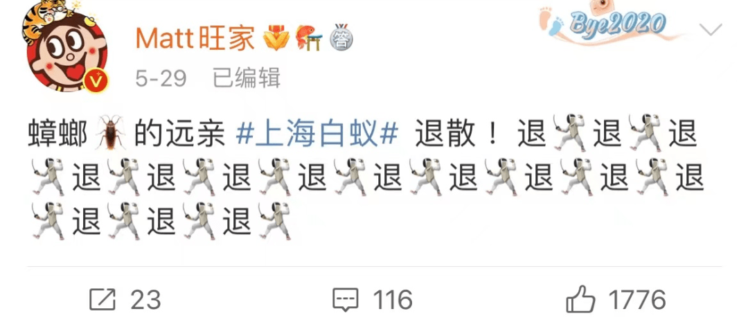 一身正气的“旺旺”,全网点赞(图5) 一身正气的“旺旺”,全网点赞(图5)