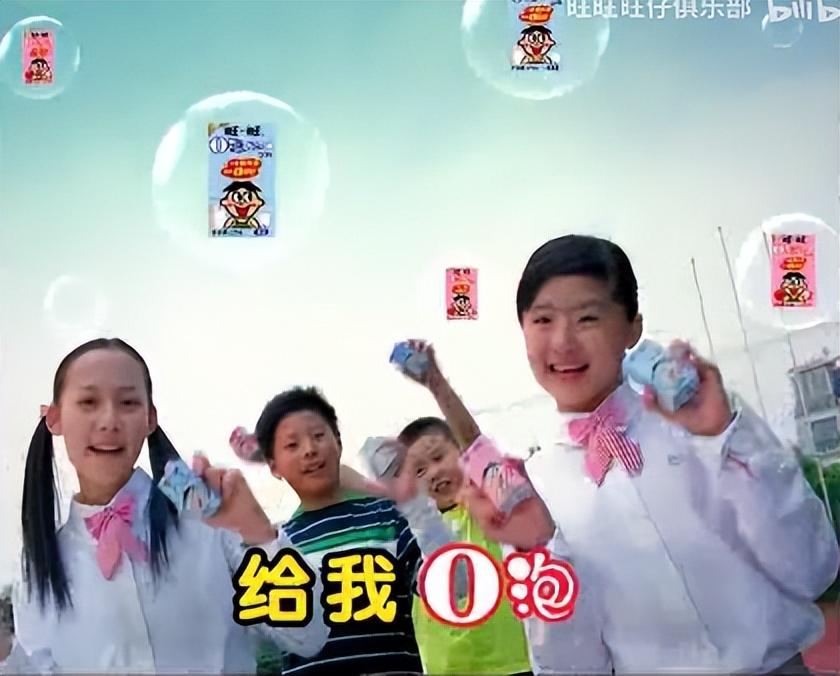 一身正气的“旺旺”，全网点赞(图9)