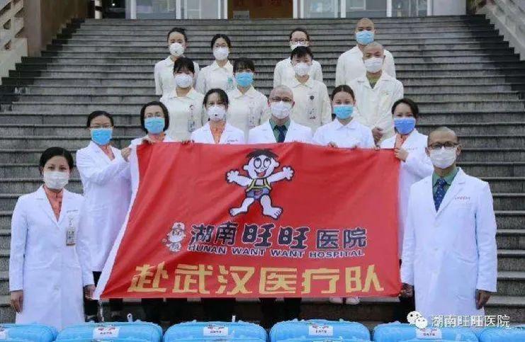 一身正气的“旺旺”，全网点赞(图16)