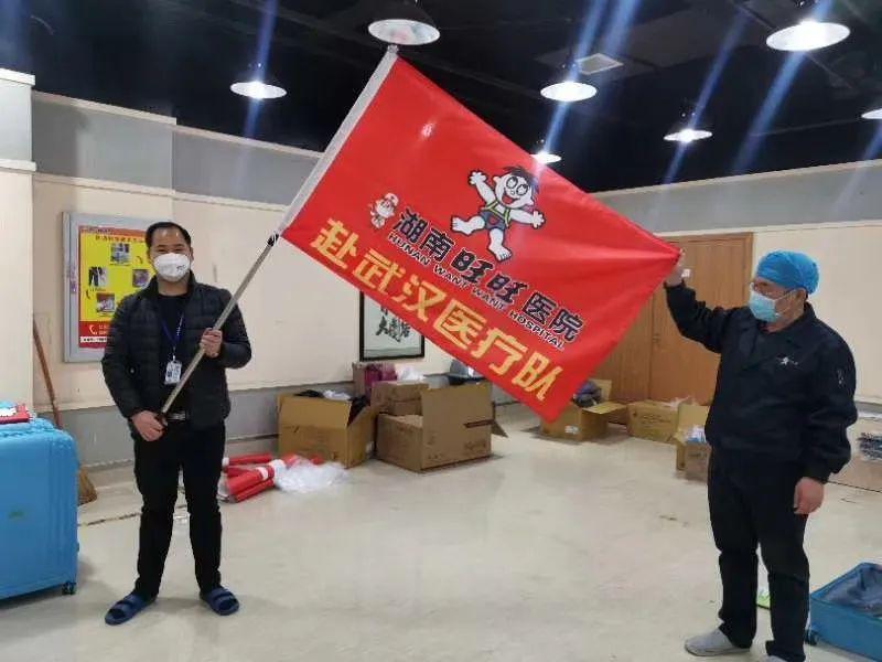 一身正气的“旺旺”，全网点赞(图18)