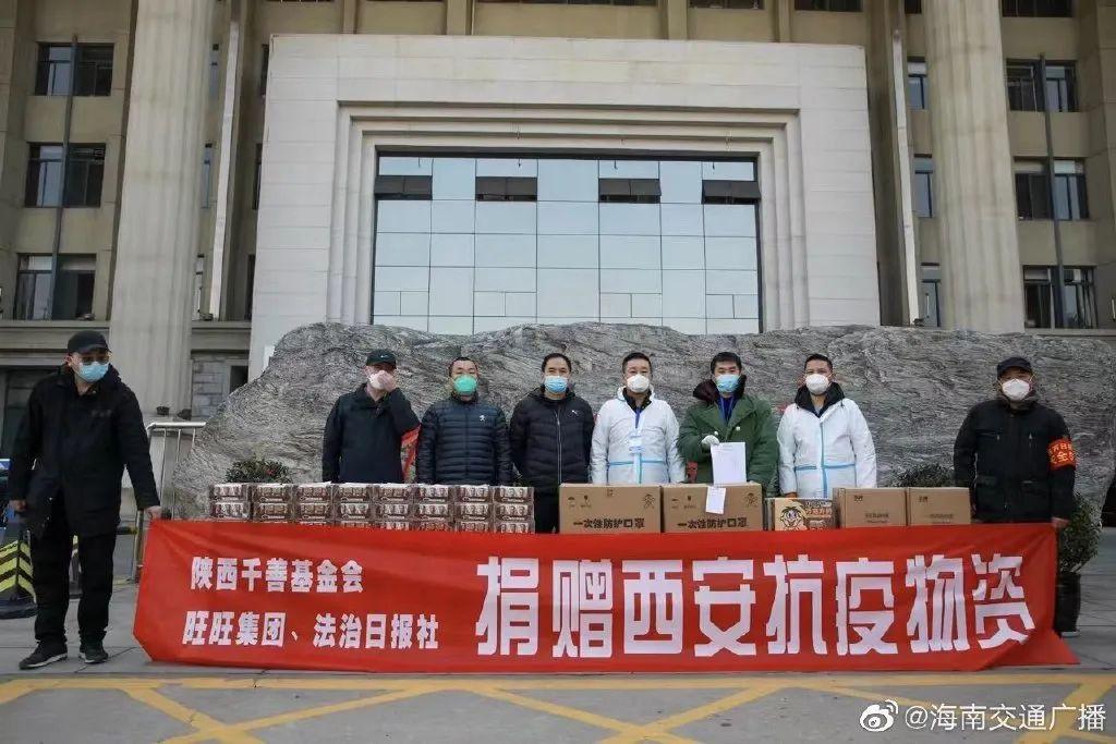 一身正气的“旺旺”，全网点赞(图21)