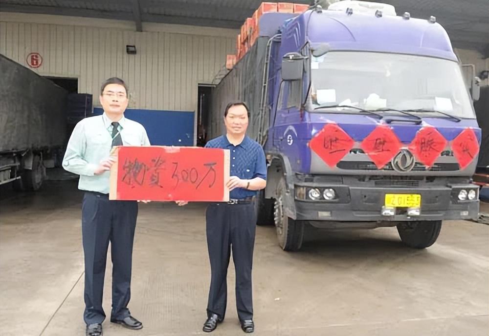 一身正气的“旺旺”，全网点赞(图22)