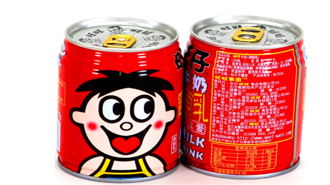 耳熟能详的零食广告语，实在是太诱人了，你被哪个“洗脑”了(图4)