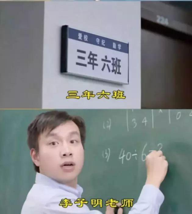 旺仔的传奇一生，ip与营销互不可缺(图7)