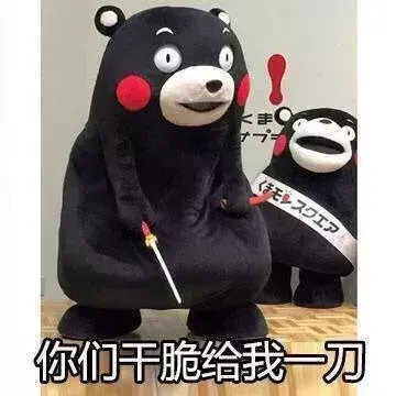 世界杯广告遭吐槽，但却没有那些年我们经历的广告洗脑！(图5)