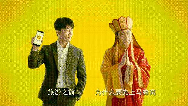 世界杯广告遭吐槽，但却没有那些年我们经历的广告洗脑！(图6)