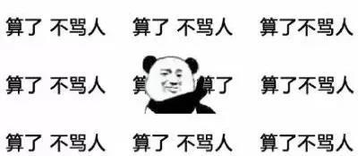 世界杯广告遭吐槽，但却没有那些年我们经历的广告洗脑！(图7)