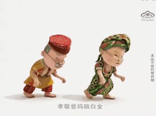 世界杯广告遭吐槽，但却没有那些年我们经历的广告洗脑！(图11)