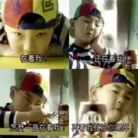 世界杯广告遭吐槽，但却没有那些年我们经历的广告洗脑！(图13)