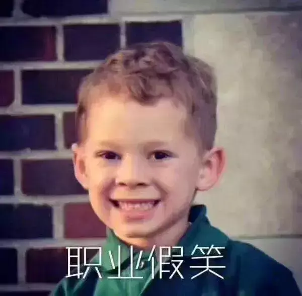 世界杯广告遭吐槽，但却没有那些年我们经历的广告洗脑！(图14)