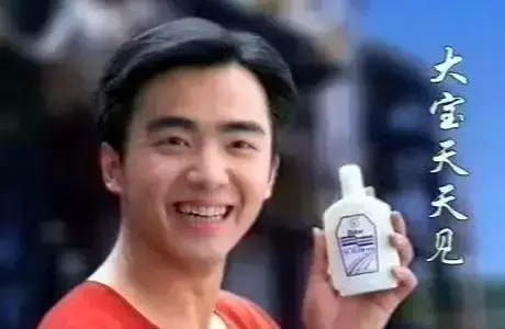 世界杯广告遭吐槽，但却没有那些年我们经历的广告洗脑！(图15)