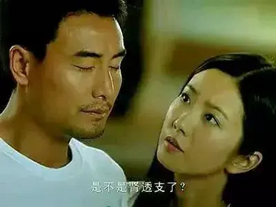 世界杯广告遭吐槽，但却没有那些年我们经历的广告洗脑！(图17)