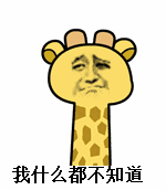 世界杯广告遭吐槽，但却没有那些年我们经历的广告洗脑！(图18)