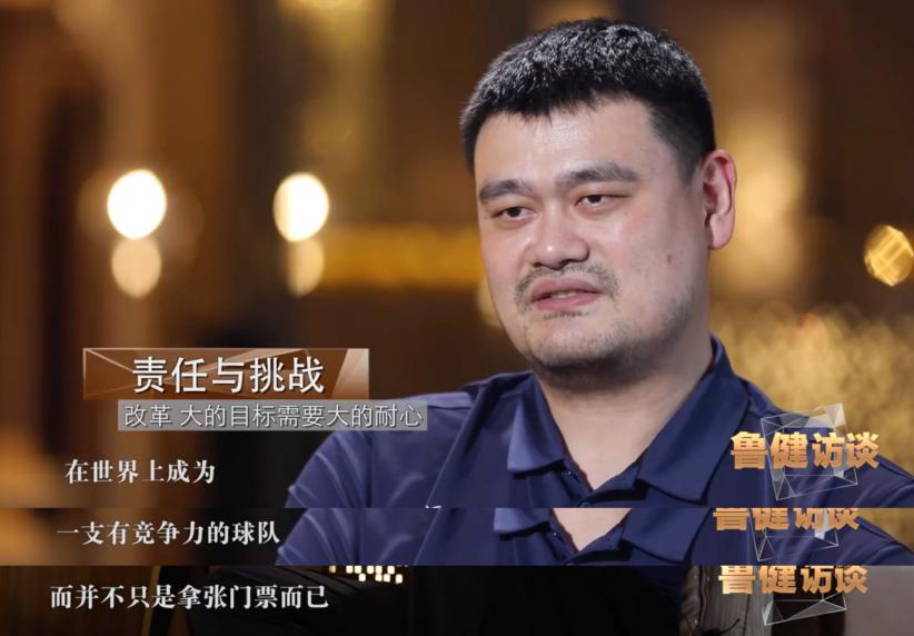 从塞尔维亚总统到叶嘉莹、姚明、李子柒，这档网罗各领域名人的高端访谈带你阅读中国(图4)