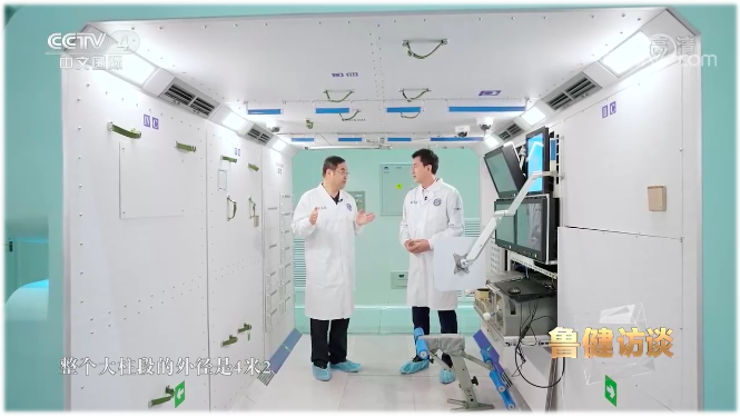 从塞尔维亚总统到叶嘉莹、姚明、李子柒，这档网罗各领域名人的高端访谈带你阅读中国(图8)