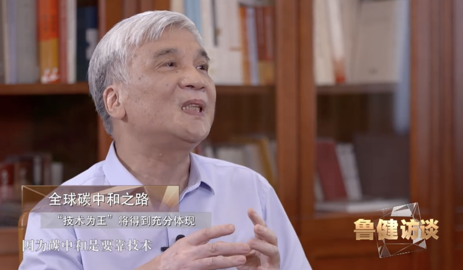 从塞尔维亚总统到叶嘉莹、姚明、李子柒，这档网罗各领域名人的高端访谈带你阅读中国(图11)