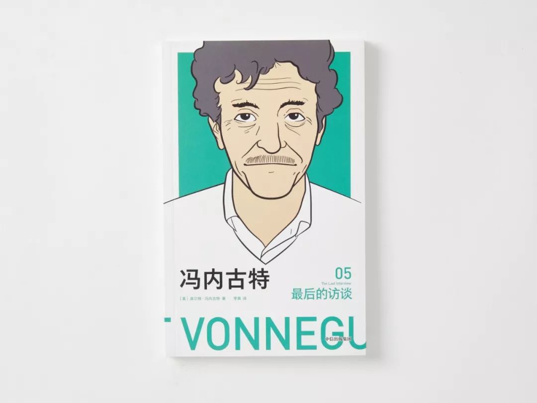 海明威、马尔克斯、博尔赫斯……6位文学大师的“最后的访谈”|| Chin@美物(图22)